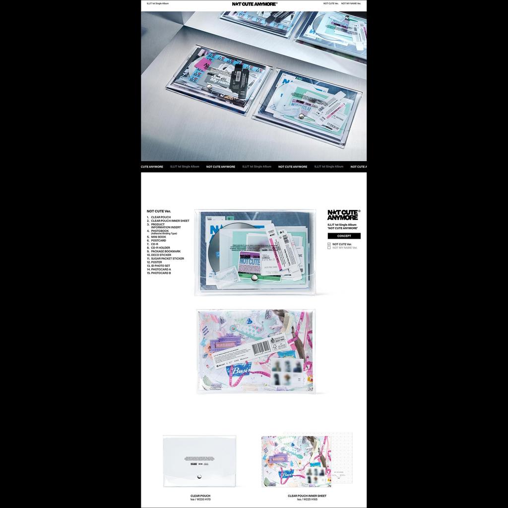 ILLIT УЖЕ НЕ МИЛО [ВЕРСИЯ НЕ МИЛО]. / НЕ МОЁ ИМЯ Вер.] + Бесплатный подарок