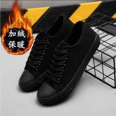 Полностью черные бархатные эспадрильи женские ульззанг Харадзюку теплые черные рабочие туфли универсальные маленькие черные туфли две хлопковые туфли