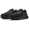 Nike Мужские кроссовки Air Max SYSTM черные антрацитовые DM9537-004