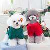 Festival Pet Clothes Winter Dog Sweater for Small Dogs Yorkshire Poodle Pullovers Christmas Puppy Cat Hoodies ubranie dla psa