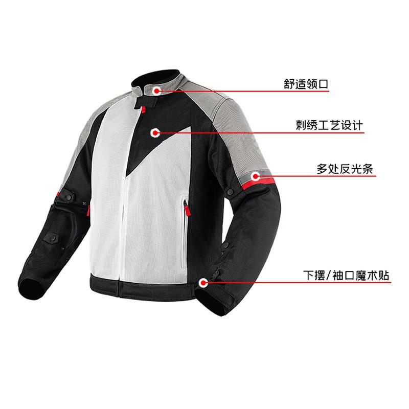 Off-Road Motorcycle Riding Suit Protective Gear Mesh Jacket Pants Set Men Women
