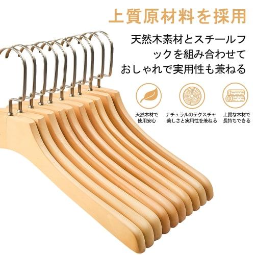 Dream House Wooden Hanger Set, Suit Hanger, Luxury Wooden Coat Hanger, Shape-Retaining Wooden Hanger