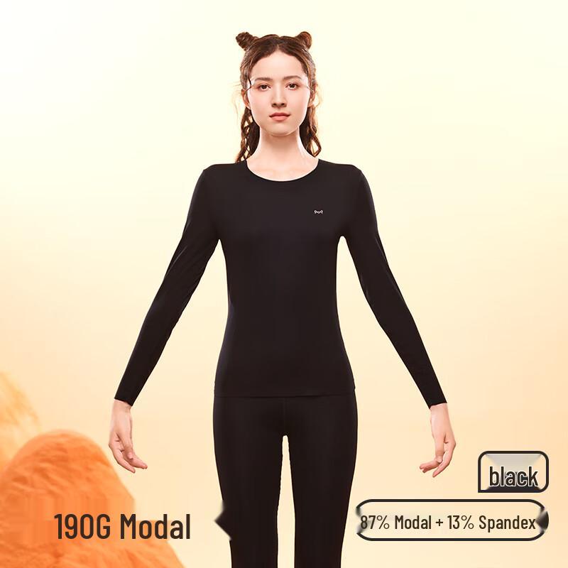 MiiOW Women's Lightweight Modal Thermal Underwear Set