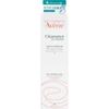 Pierre Avene Oil Control Lotion AC 300 мл После умывания хорошо встряхните флакон и нанесите обильное количество на ладонь или ватный диск, слегка помассируйте.