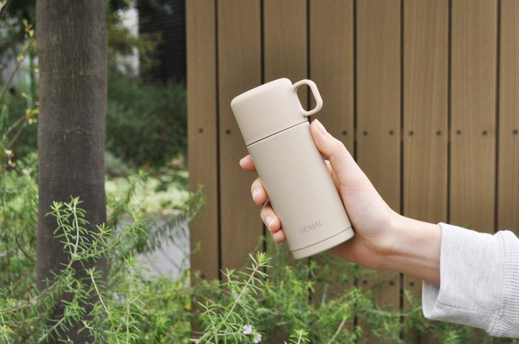 Гениальная бутылка для воды Gree Antim Бутылка 200 мл 264644 Бутылка/Кружка