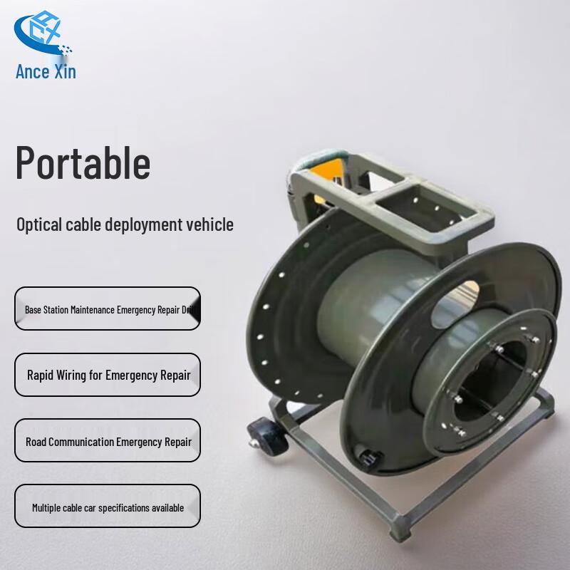 Ancexin Outdoor Armored TPU Field Fiber Optic Cable