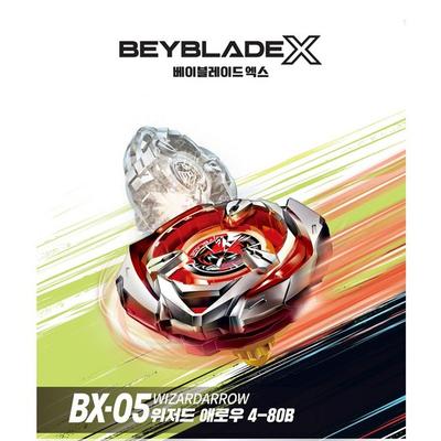 Beyblade Booster Normal Cube, популярные корейские головоломки