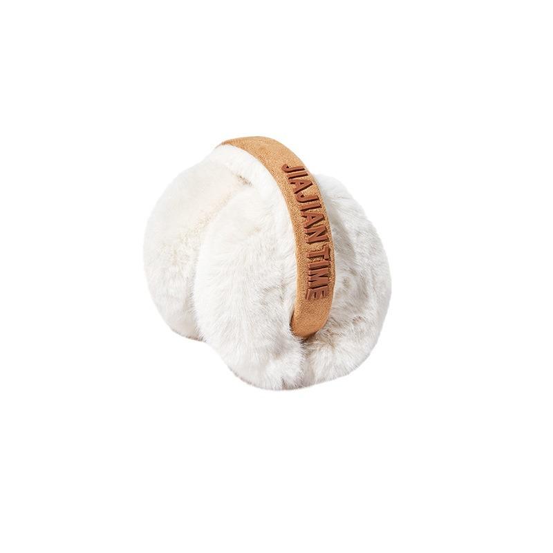 Унисекс складные плюшевые зимние наушники - утеплители для ушей, защищающие от холода