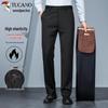 Мужские осенне-зимние брюки в стиле business casual