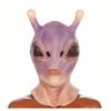 Рогатая маска инопланетянина из латекса