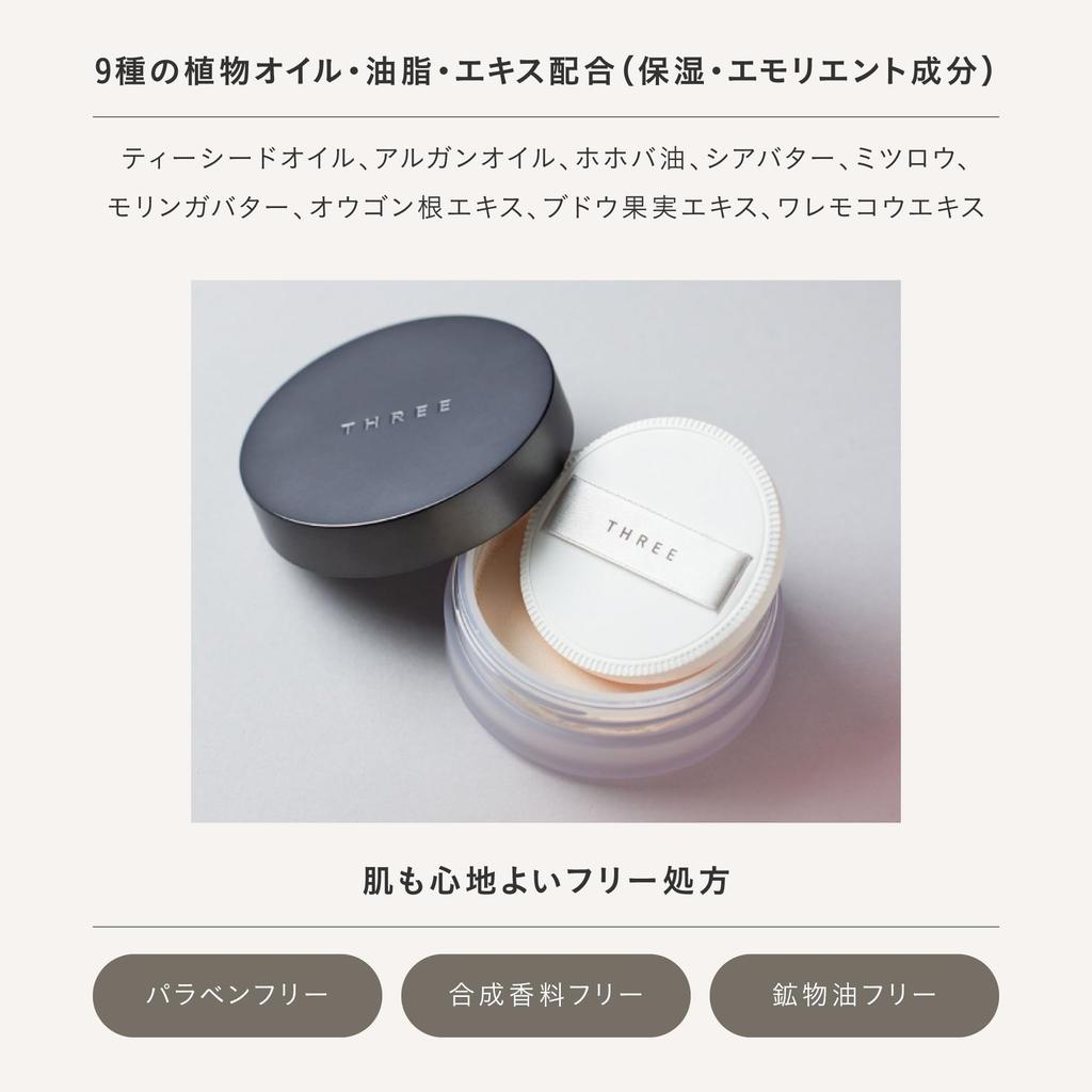 THREE Advanced Eserial Smooth Operator Рассыпчатая пудра 01 Матовый 10г [Пудра для лица]