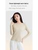 Women's Merino Wool Velvet Bottoming Shirt - Antibacterial Autumn Top