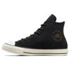 Chuck Taylor All Star High 'Моно Замша - Черный' A04637C