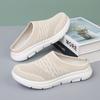 Men Slippers Summer Breathable Home Indoor Slippers Men Thick Bottom Slides Fashion Couple Walking Shoes