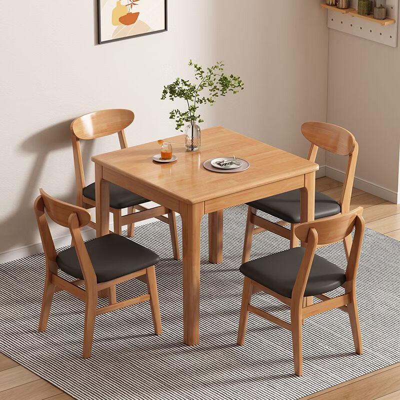 Solid Wood Square Dining & Game Table