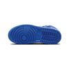 Jordan 1 Ретро High OG Royal Reimagined PS FD1412-042
