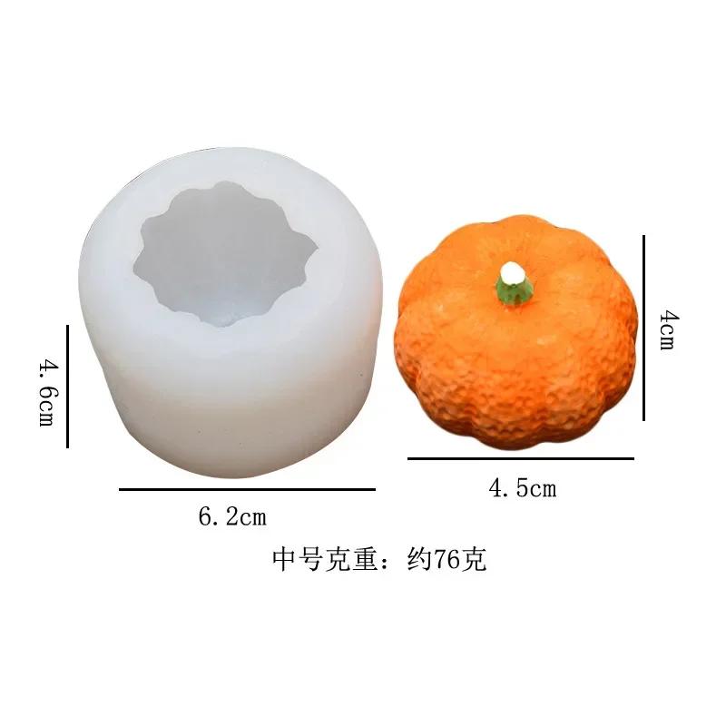 3D Форма для свечи в виде тыквы, Ручная работа DIY, Старая тыква, Рождественское украшение для ароматерапевтической свечи, Силиконовый абразивный инструмент