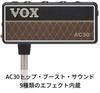 Усилитель для наушников VOX Guitar amPlug2 AC30 Sound Compact/Без кабелей/Домашние репетиции/Работает на батарейках/Встроенные эффекты/Vintage AP2-AC