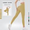 High-Waisted Seamless Yoga Leggings Women Butt-Lifting Fitness Pants With Bare-Skin Feel Stretchy Workout Tights