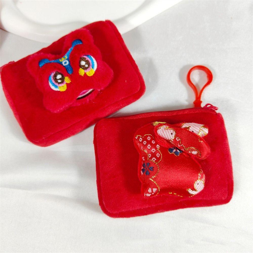 Плюшевый кошелек для монет в виде рыбы, дракона, льва, кролика, мультяшного льва, сумка для хранения, подвеска для сумки