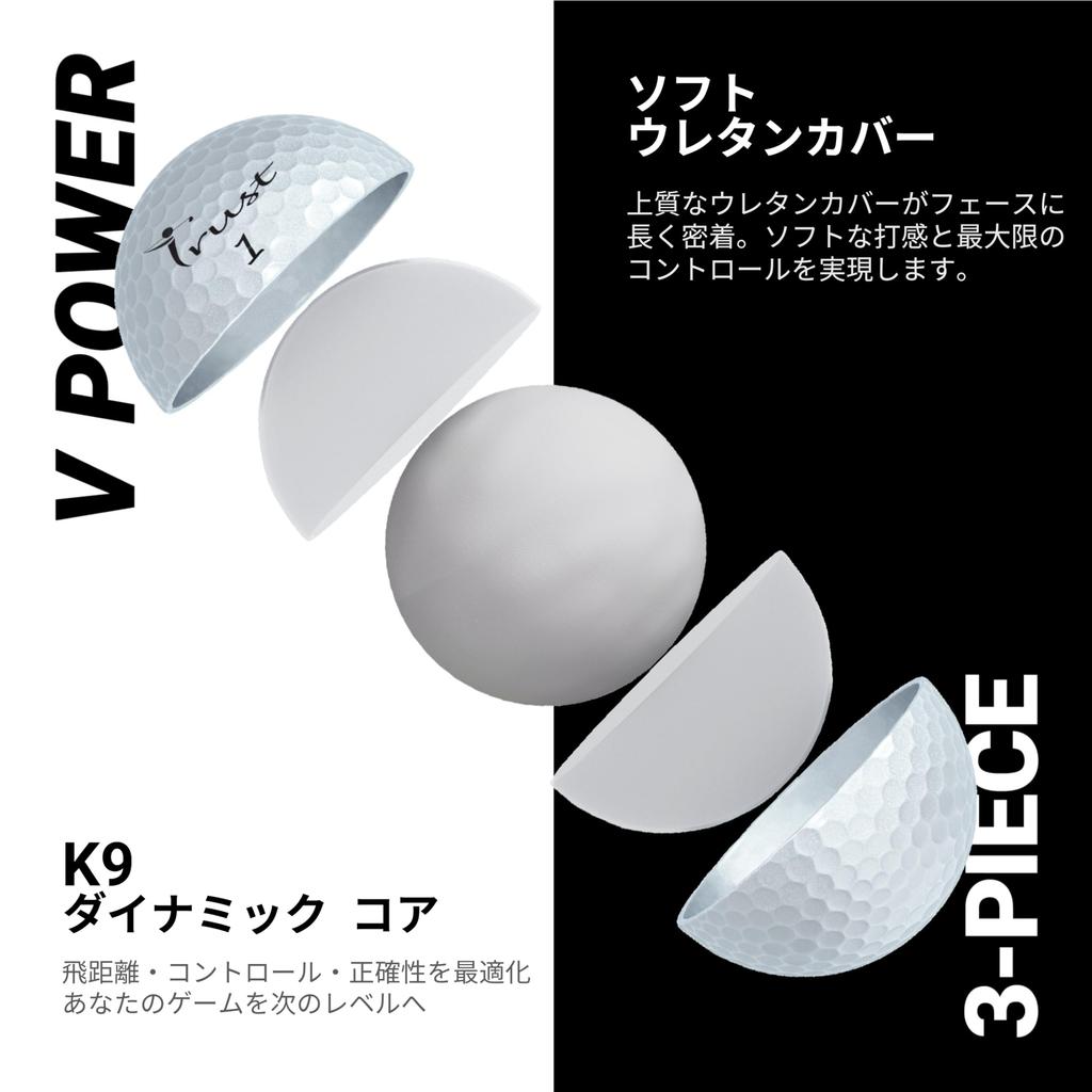 Доверие Bison V Power Гольф Подавляющая Остановка Там, где вы и Комфортный Уретан Официальные Мячи для Скоростей Головы до 47 1 Дюжина Жемчужные Мячи Дальность,