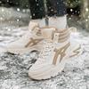 Зимние толстые бархатные зимние ботинки женские повседневные бежевые высокие хлопковые туфли большого размера для занятий спортом на открытом воздухе