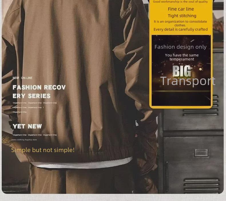 Мужская повседневная куртка в американском стиле в стиле ретро — весна и осень, модная свободная рабочая одежда