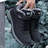 Men's Shoes New Walking Shoes Fashionable and Comfortable Cotton Shoes Men's Winter Warm Dad Shoes One Pedal Old Man Shoes Snow Boots