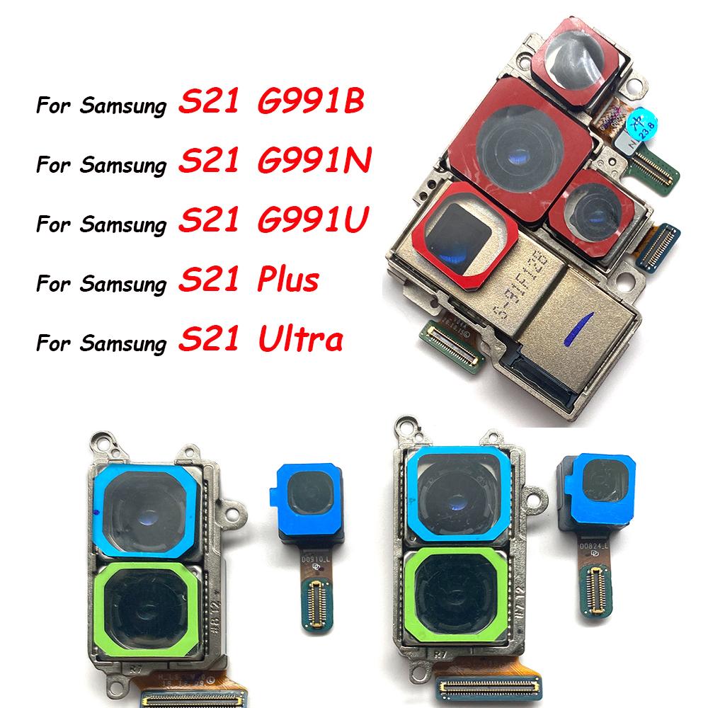 Задняя Передняя Камера Для Samsung S11 G991B G991N G991U / S11 Plus G996B G991N G996U Задняя Селфи Фронтальная Камера Модуль Шлейф