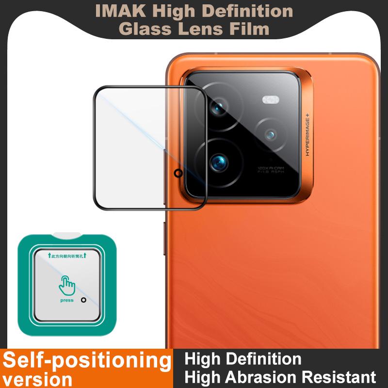 Для Realme GT7 Pro 5G Glass IMAK High Definition Glass Lens Film Self-positioning Version