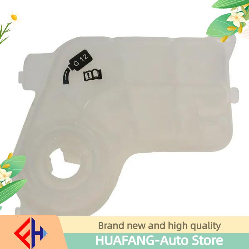 Original 8e0121403 Radiator Coolant Expansion Tank For A4 B6 8e 2000-2004 1.8/2.0,a4 B7 2.0t 2005-2009 High Quality