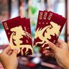6pcs Cartoon Chinese New Year Red Envelope 2026 Horse Year Red Pocket Money Bag  Marriage Ceremony