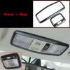 Carbon Fiber Reading Lamp Cover Trim For Mitsubishi Outlander Sport 2016-2024