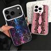 Модный чехол для телефона с рисунком под змеиную кожу, мягкий, для iPhone 15 16 17 Pro Max 17Air 16E 14 Plus 13 12 Mini, противоударный, задняя крышка