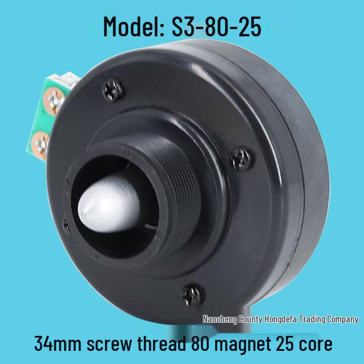 High-Power Audiophile Tweeter Horn: Professional Audio Driver