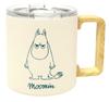 MOOMIN Stainless Steel Mug, 350ml, with Lid, Double-Walled Vacuum-Sealed, Boxed, Perfect Gift (Wooden Handle, Ivory)