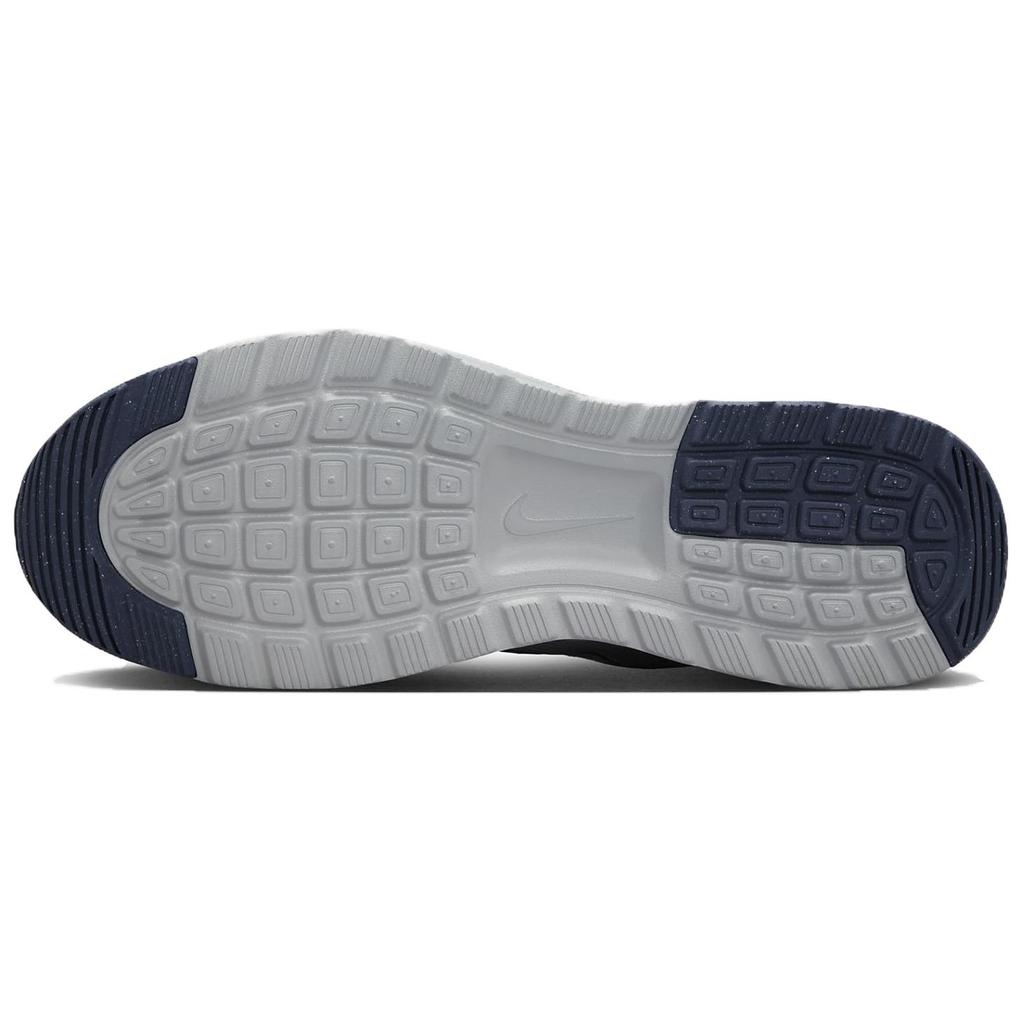 Nike Air Max Nuaxis Light Smoke Grey Cyber White Obsidian