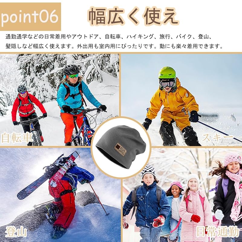 [AOIIWER] вязаная шапка для холодной погоды, шапка для осени/зимы, красивый силуэт на 360 градусов, теплая и холодная, ветрозащитная, эластичная, мягкая, однотонная