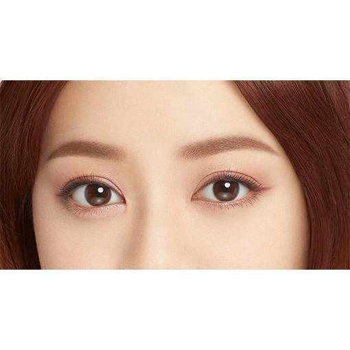 Kiss Me Heavy Rotation Coloring Eyebrow (Mascara Brow)