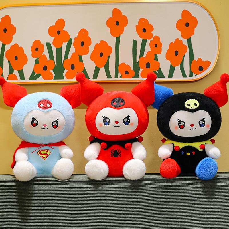 Spider-man Plush Toy Rabbit With Pp Cotton Filling For Kids Birthday Gift Characters Included)