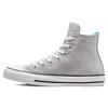Chuck Taylor All Star Замшевые Высокие Кеды Повседневные Холщовые Женские Кроссовки Серые Серебристые 572046C