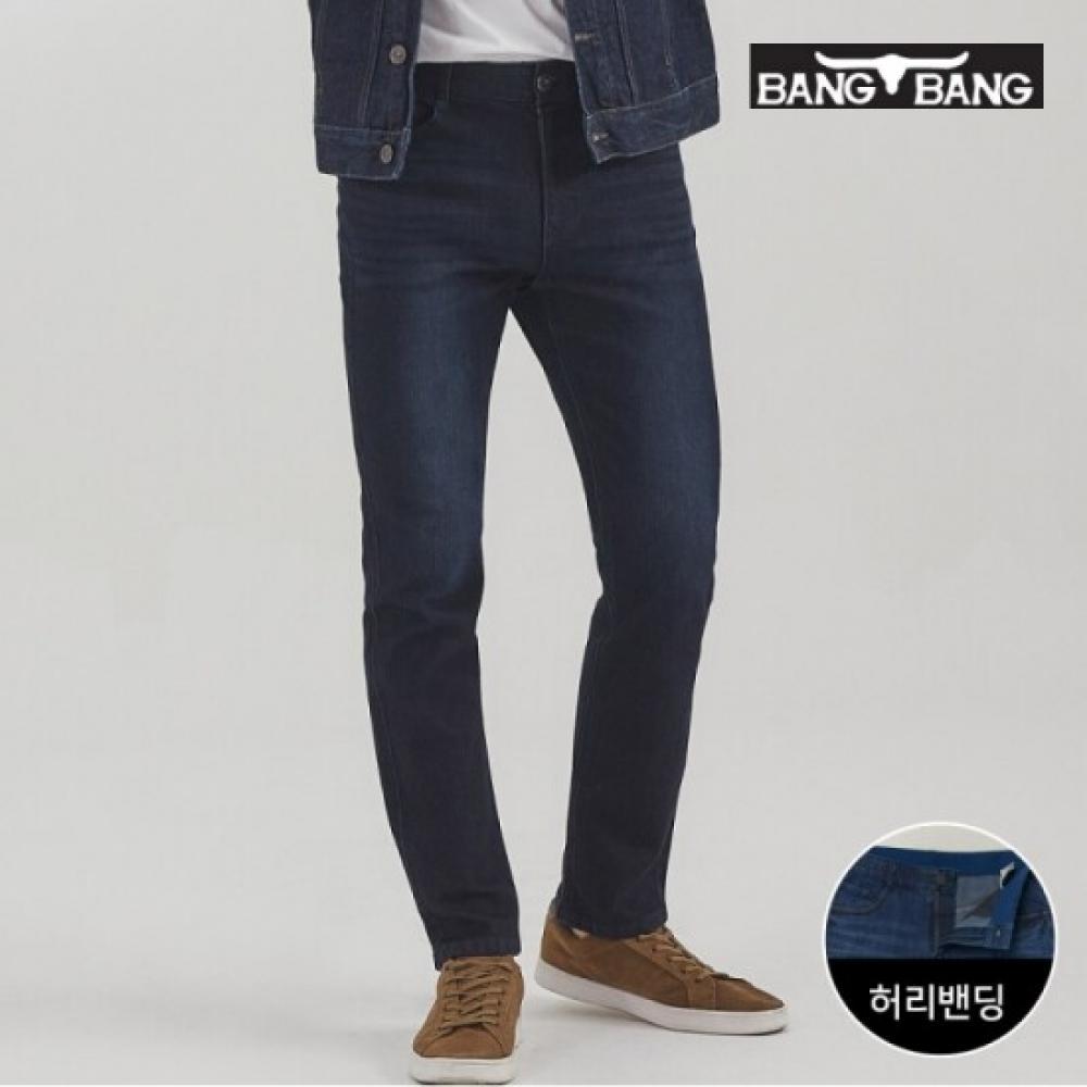 Bang Bang Men S Lycra Straight Fit Denim Navy