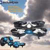 Anti-collision Remote Control Quadcopter Four-axis 6-Axis Headless Mode Helicopter Kids Gifts
