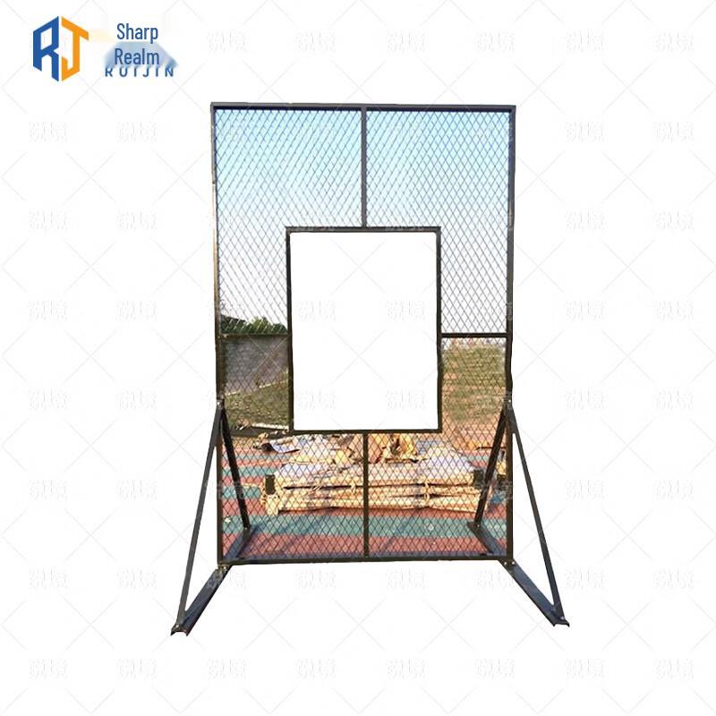 Ruijing Mobile Outdoor Throwing Target
