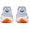 Nike LeBron TR 1 Чистый платиновый Фото-синий Оранжевый FJ6151-005