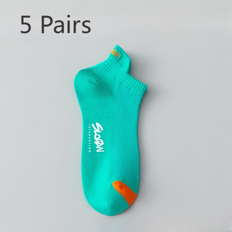 5 пар мужских летних тонких хлопковых носков Beri Beri, впитывающих пот, антисептических