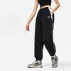 Li-Ning Color Block Tapered Woven Knit Sports Pants Women Bottoms Black AYKU036-3