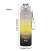 750ml Plastic Water Bottle Sports Water Bottle with Scale Portable Water Bottle Heat-resistant Water Bottle Kitchen Drinkware