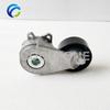 Drive Belt Automatic Tensioner for NISSAN BLUEBIRD SYLPHY III SENTRA VII B17 JUKE F15 1.6 1.8 11955-1KC0A 11955-3RC0A 119551KC0A