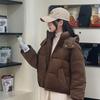 Пуховик женский короткий зимний теплый универсальный хлебный пуховик с капюшоном утолщенный короткий пуховик